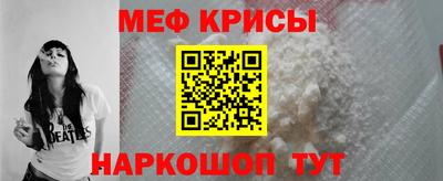 ГАЛЛЮЦИНОГЕННЫЕ ГРИБЫ Будённовск