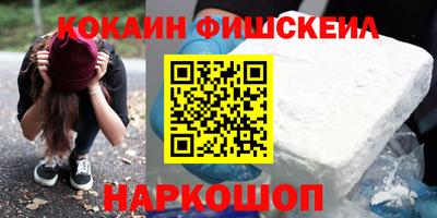 каннабис Бугуруслан