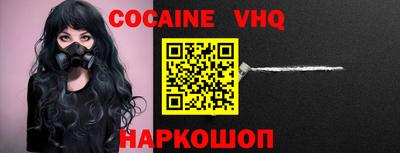 ГАЛЛЮЦИНОГЕННЫЕ ГРИБЫ Будённовск