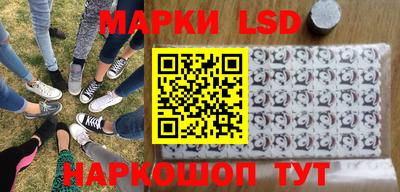 каннабис Бугуруслан