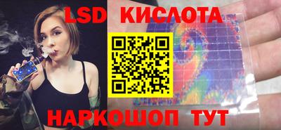 винт Бузулук