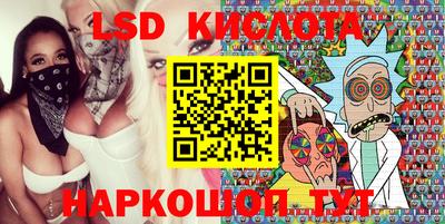 винт Бузулук