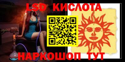 винт Бузулук