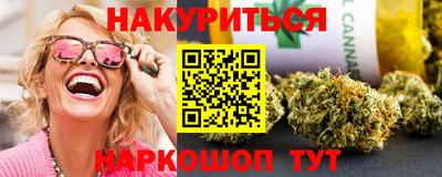 винт Бузулук