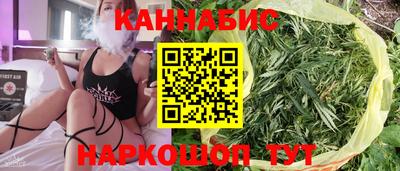 винт Бузулук