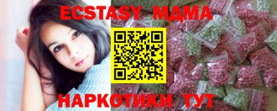ГАЛЛЮЦИНОГЕННЫЕ ГРИБЫ Будённовск