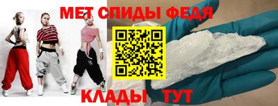 винт Бузулук
