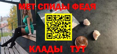 винт Бузулук