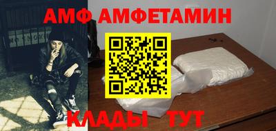 ГАЛЛЮЦИНОГЕННЫЕ ГРИБЫ Будённовск