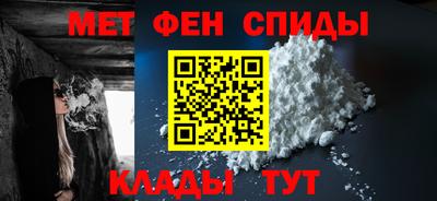винт Бузулук