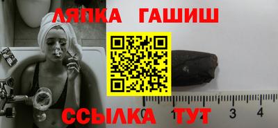 ГАЛЛЮЦИНОГЕННЫЕ ГРИБЫ Будённовск