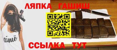 каннабис Бугуруслан