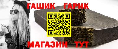 винт Бузулук