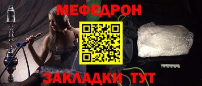 винт Бузулук