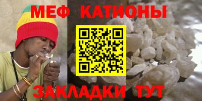 ГАЛЛЮЦИНОГЕННЫЕ ГРИБЫ Будённовск
